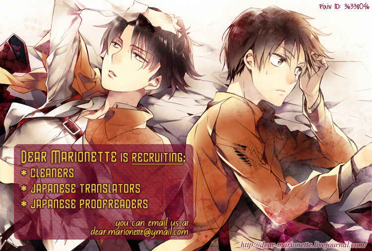 Page 25 Chapter Unknown_d2d7 Kurokos Basketball - Things I Learned About You (Doujinshi)