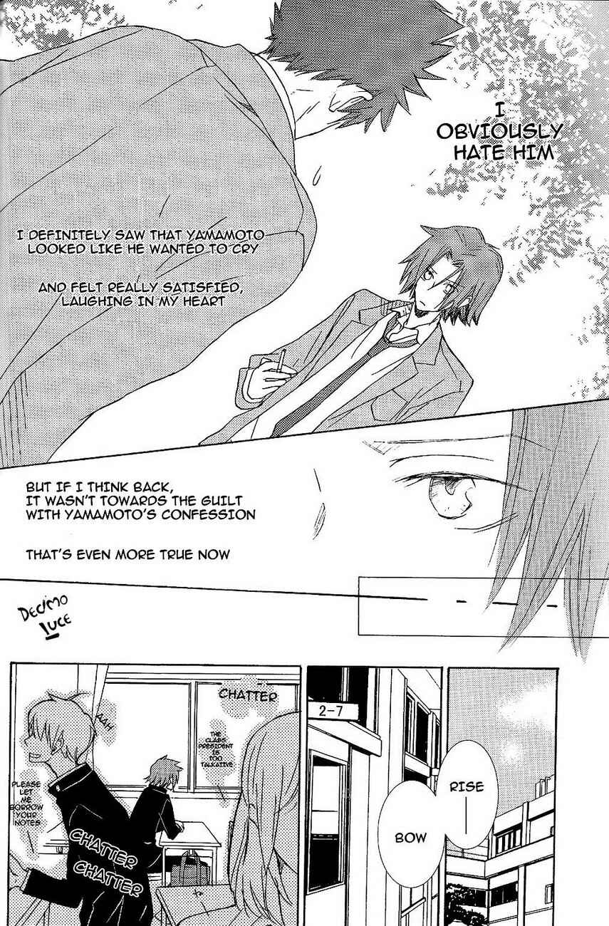 Page 13 Chapter Unknown_5570 Katekyo Hitman Reborn! - Please Once More (Doujinshi)