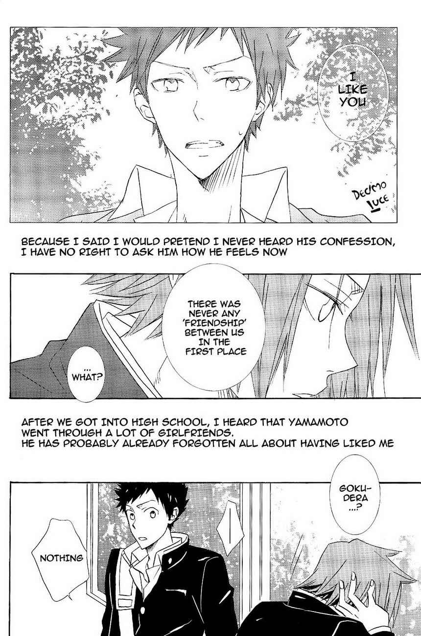 Page 17 Chapter Unknown_5570 Katekyo Hitman Reborn! - Please Once More (Doujinshi)