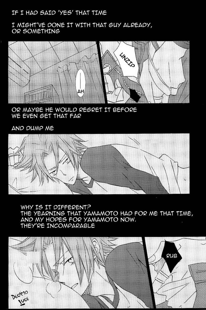 Page 19 Chapter Unknown_5570 Katekyo Hitman Reborn! - Please Once More (Doujinshi)