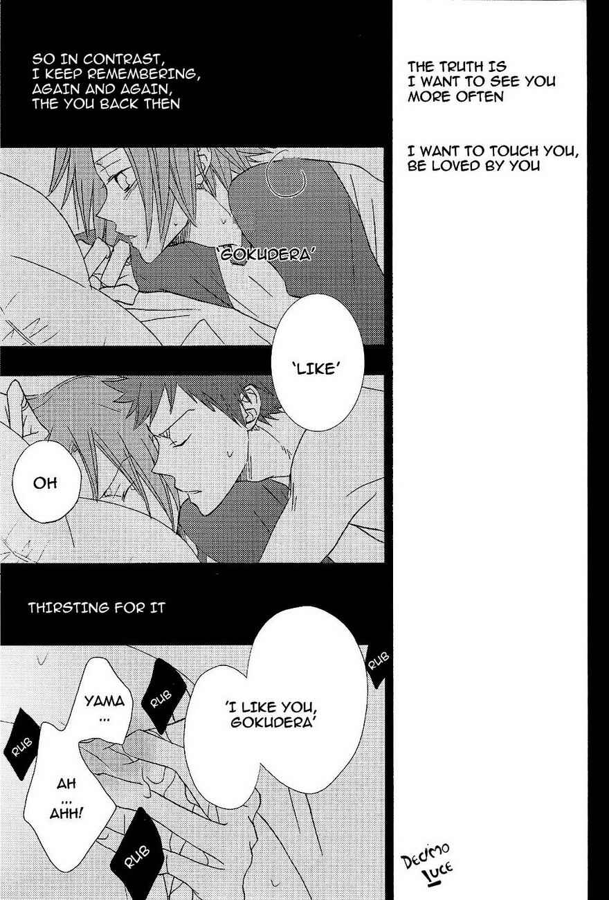 Page 20 Chapter Unknown_5570 Katekyo Hitman Reborn! - Please Once More (Doujinshi)