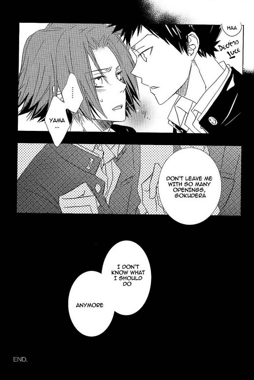 Page 26 Chapter Unknown_5570 Katekyo Hitman Reborn! - Please Once More (Doujinshi)