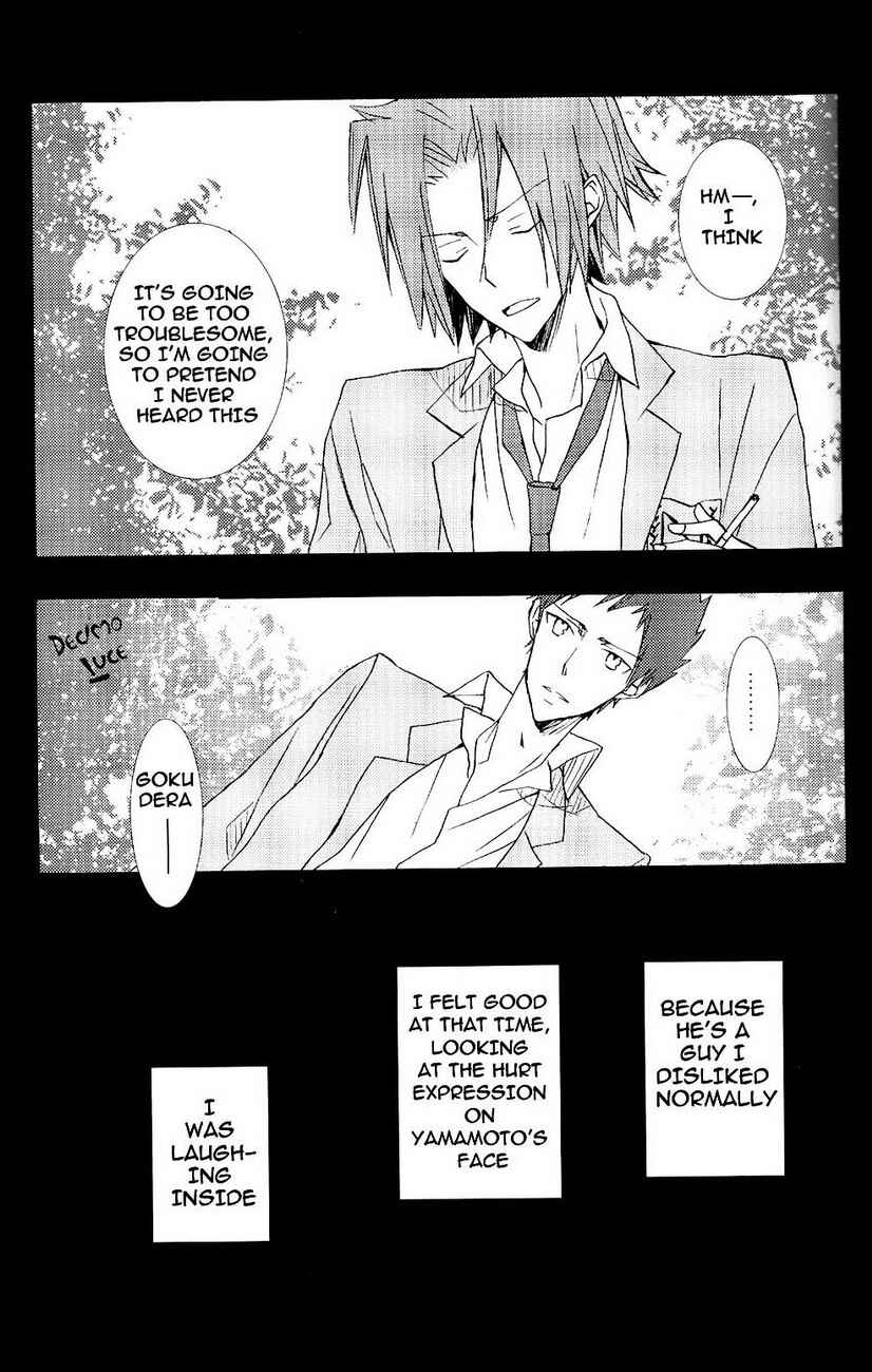 Page 6 Chapter Unknown_5570 Katekyo Hitman Reborn! - Please Once More (Doujinshi)