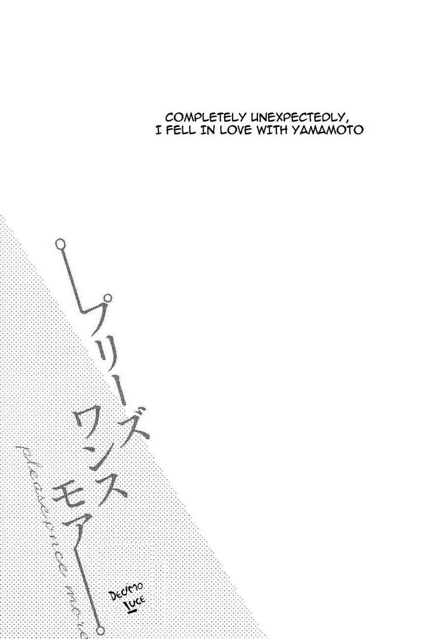 Page 8 Chapter Unknown_5570 Katekyo Hitman Reborn! - Please Once More (Doujinshi)