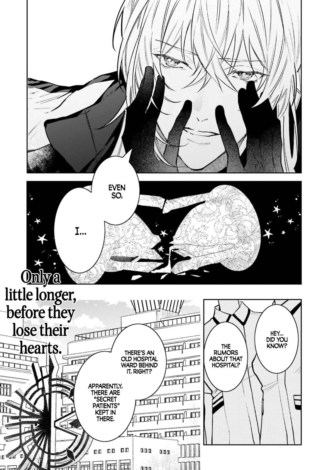 Page 6 Chapter 0 Koi to Shuumatsu no Grim Reaper