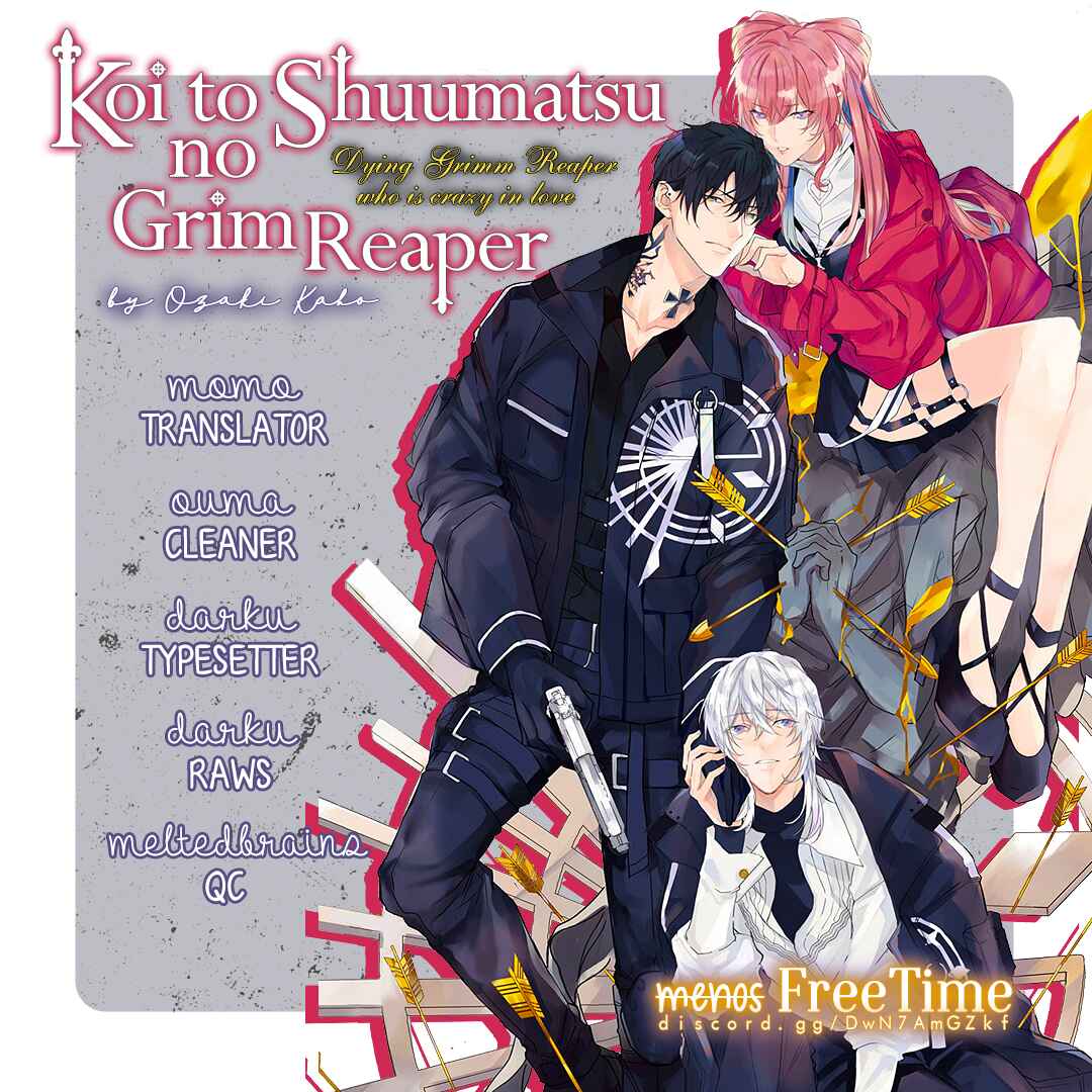 Page 1 Chapter 1 Koi to Shuumatsu no Grim Reaper