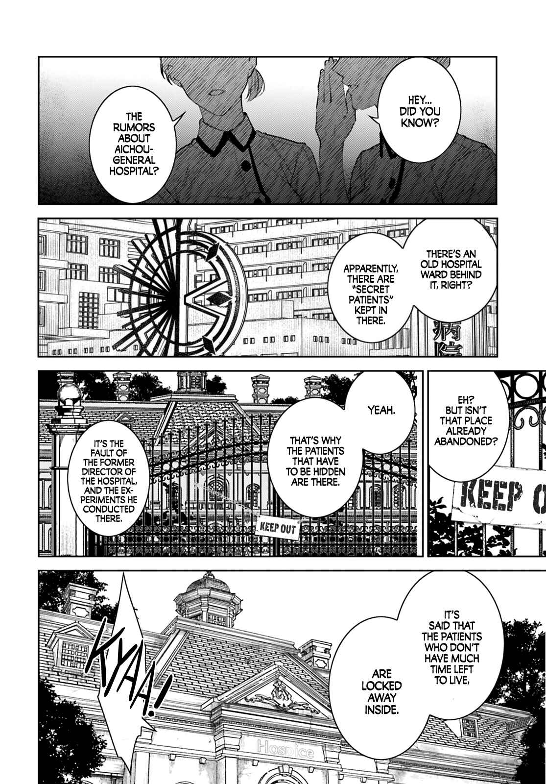 Page 15 Chapter 1 Koi to Shuumatsu no Grim Reaper