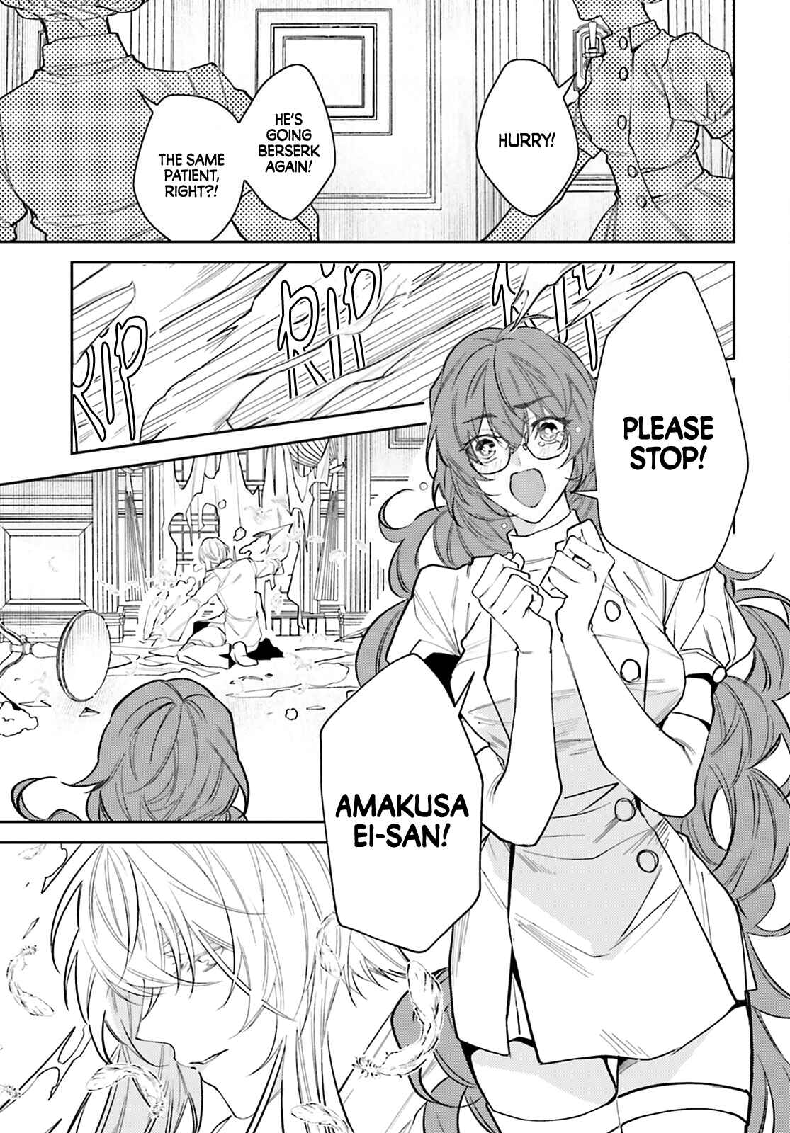 Page 16 Chapter 1 Koi to Shuumatsu no Grim Reaper