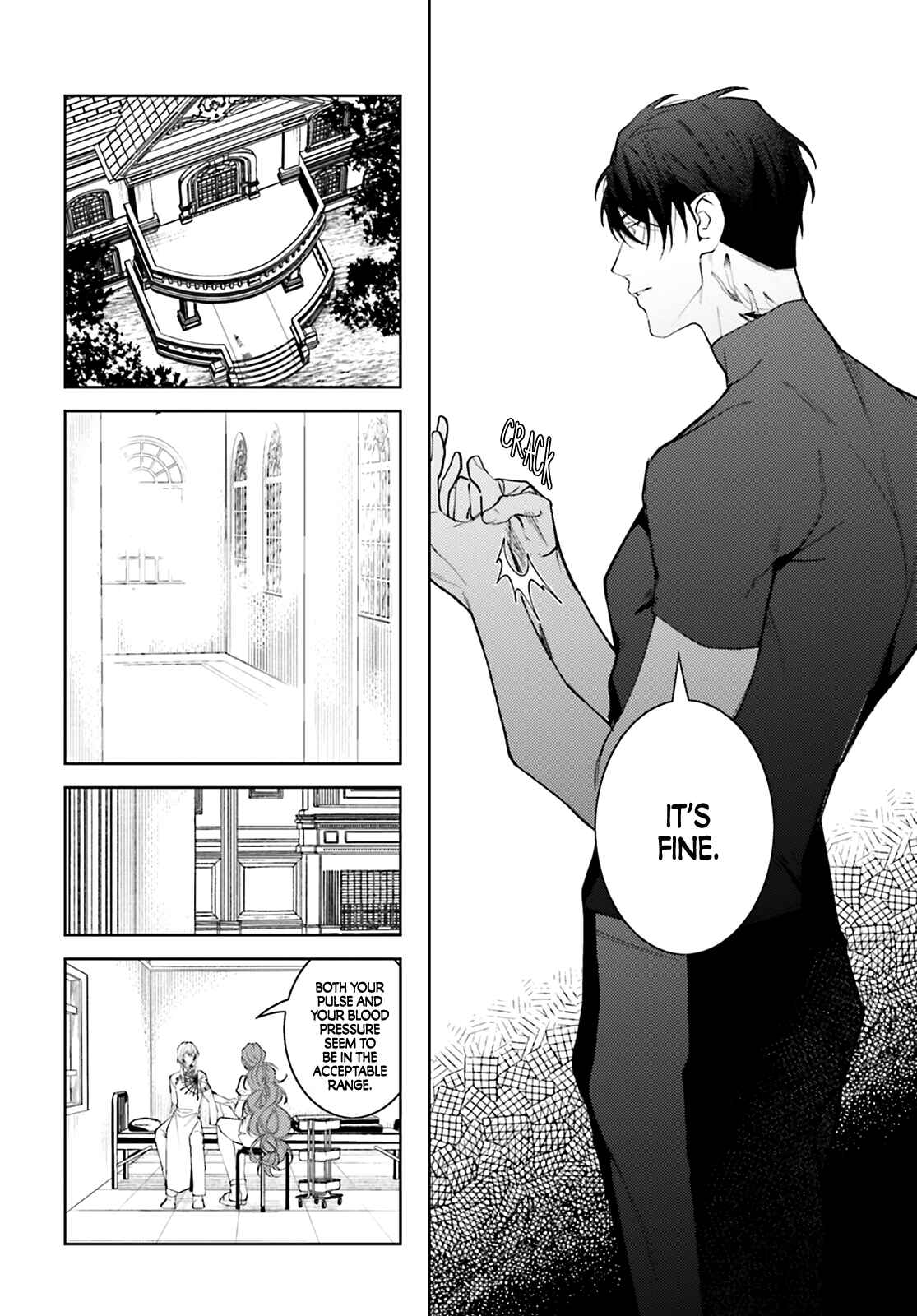 Page 21 Chapter 1 Koi to Shuumatsu no Grim Reaper