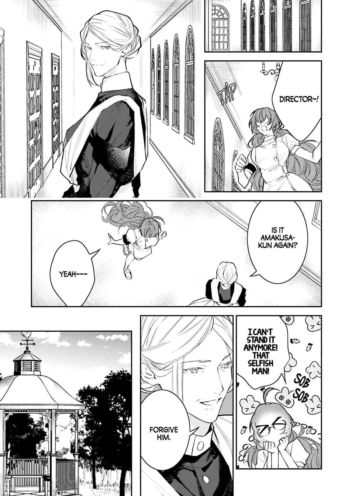 Page 24 Chapter 1 Koi to Shuumatsu no Grim Reaper