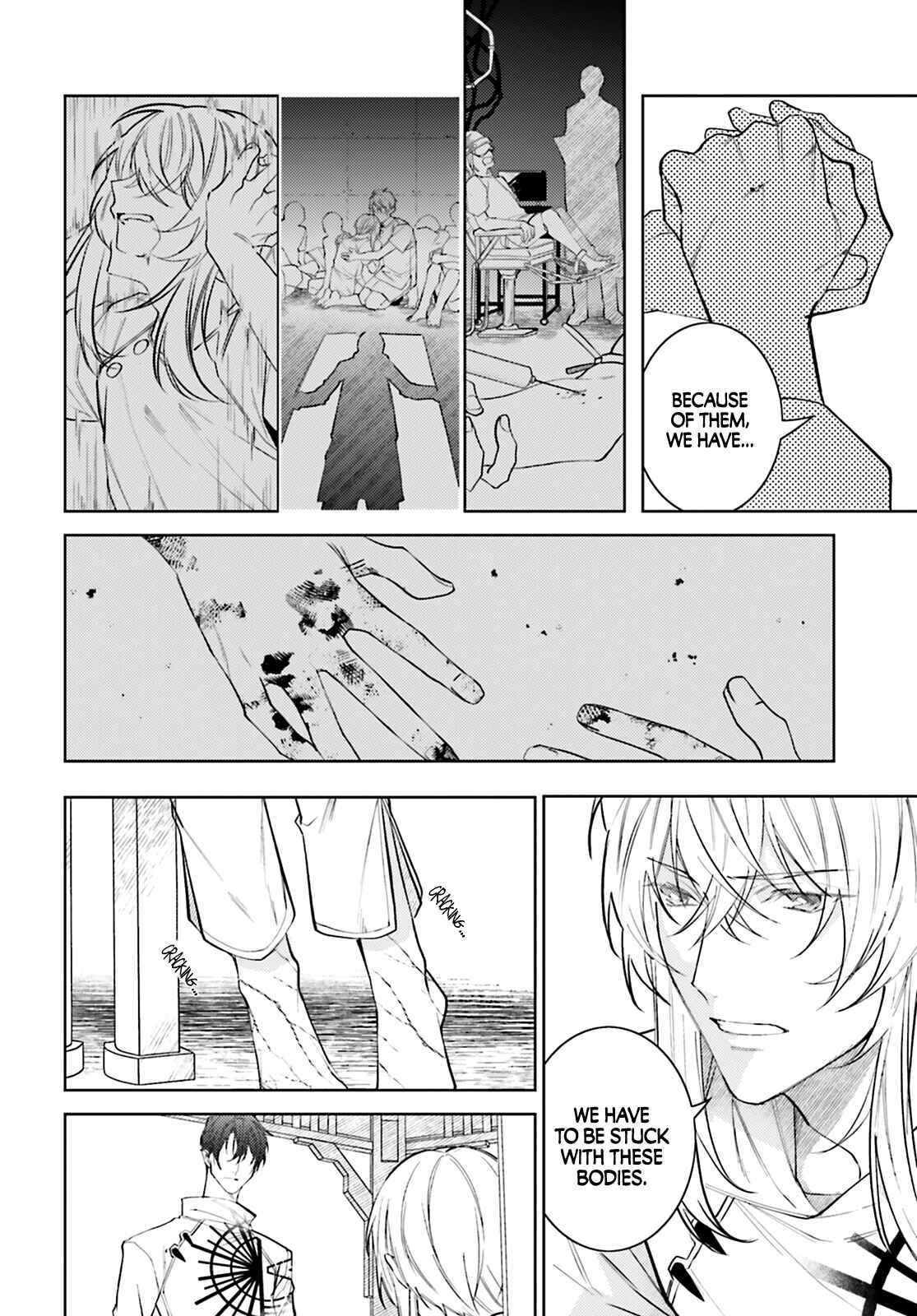 Page 27 Chapter 1 Koi to Shuumatsu no Grim Reaper