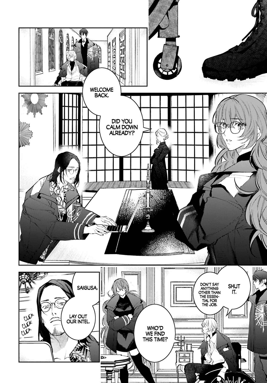 Page 29 Chapter 1 Koi to Shuumatsu no Grim Reaper