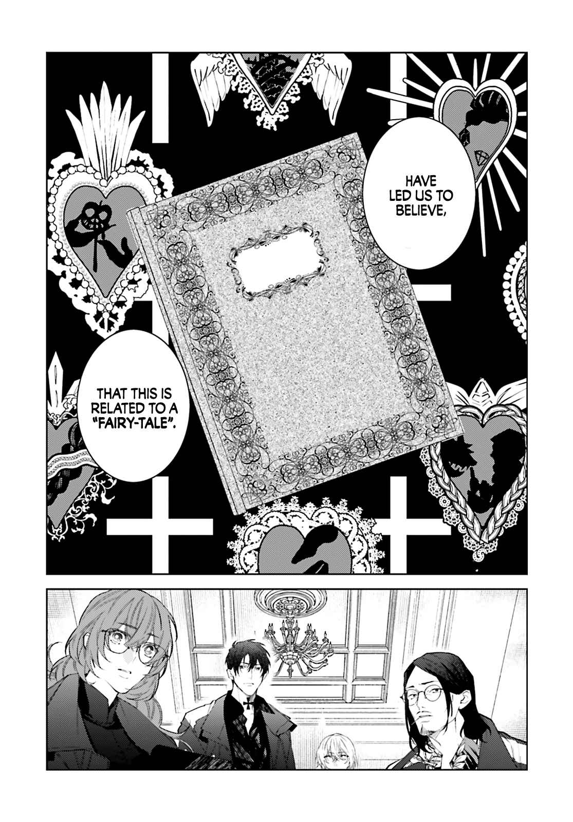 Page 31 Chapter 1 Koi to Shuumatsu no Grim Reaper