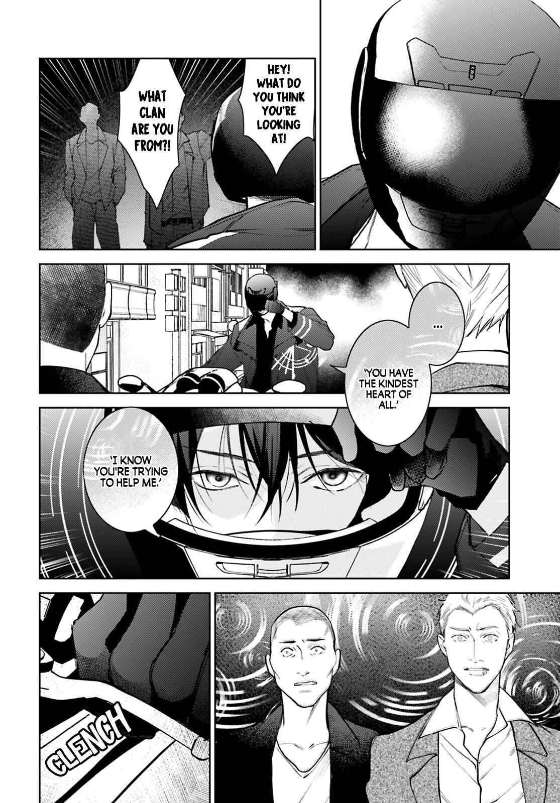 Page 43 Chapter 1 Koi to Shuumatsu no Grim Reaper
