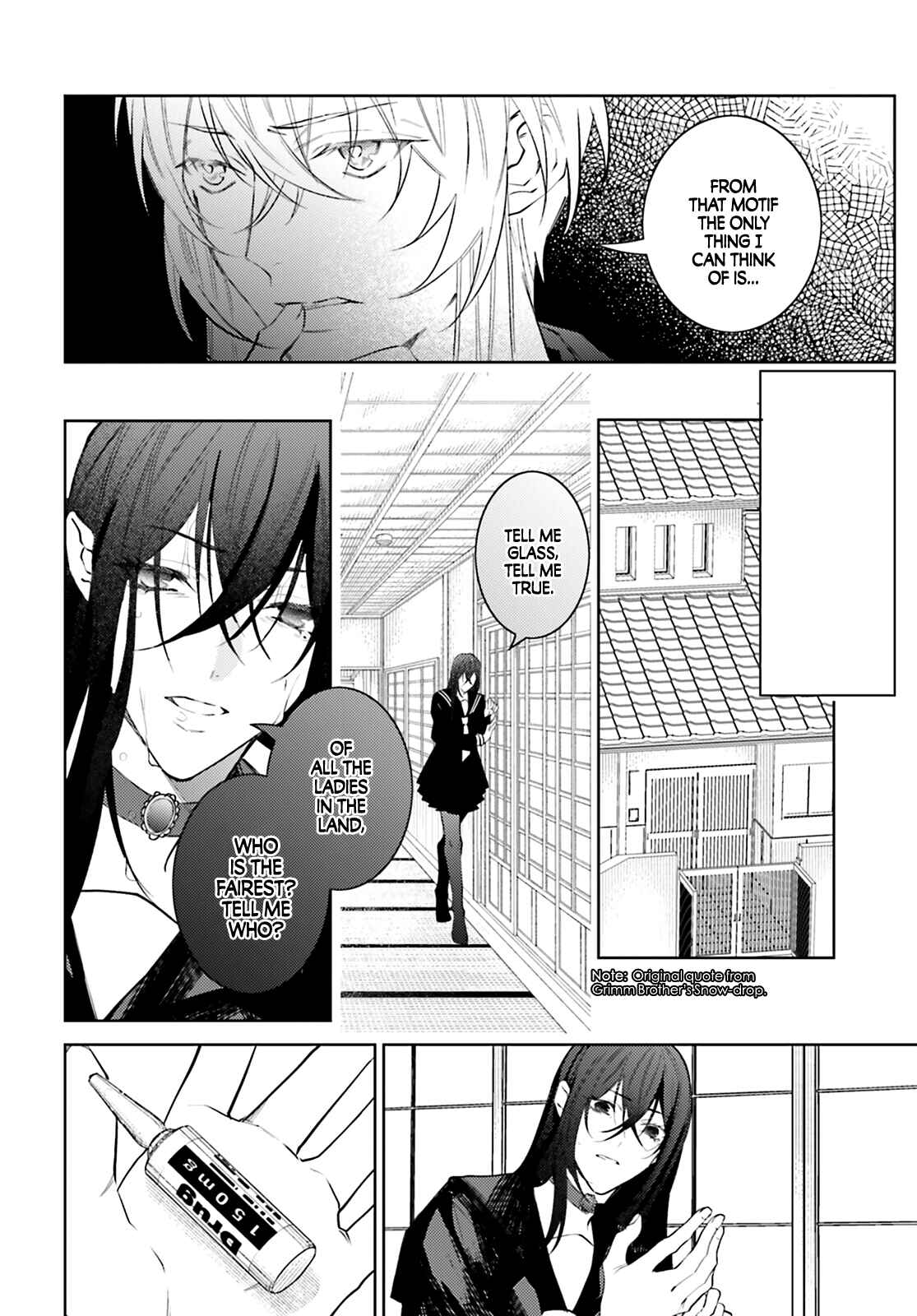 Page 47 Chapter 1 Koi to Shuumatsu no Grim Reaper