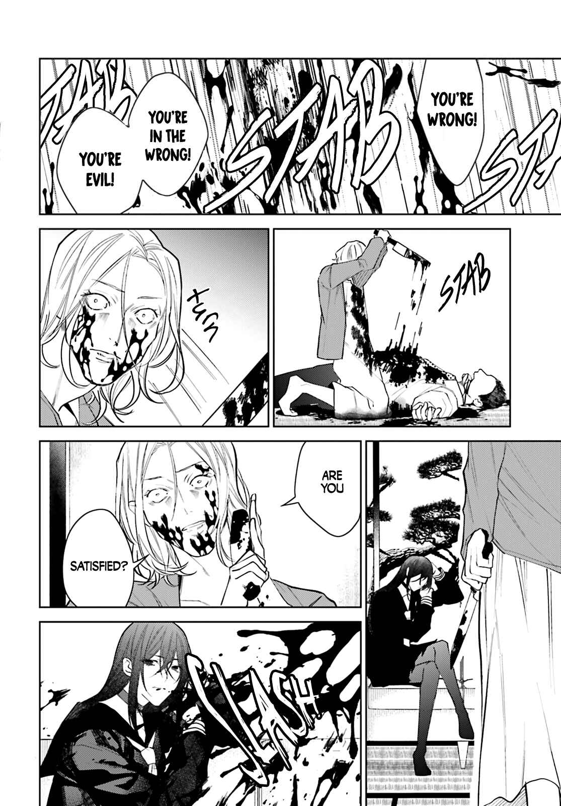 Page 51 Chapter 1 Koi to Shuumatsu no Grim Reaper