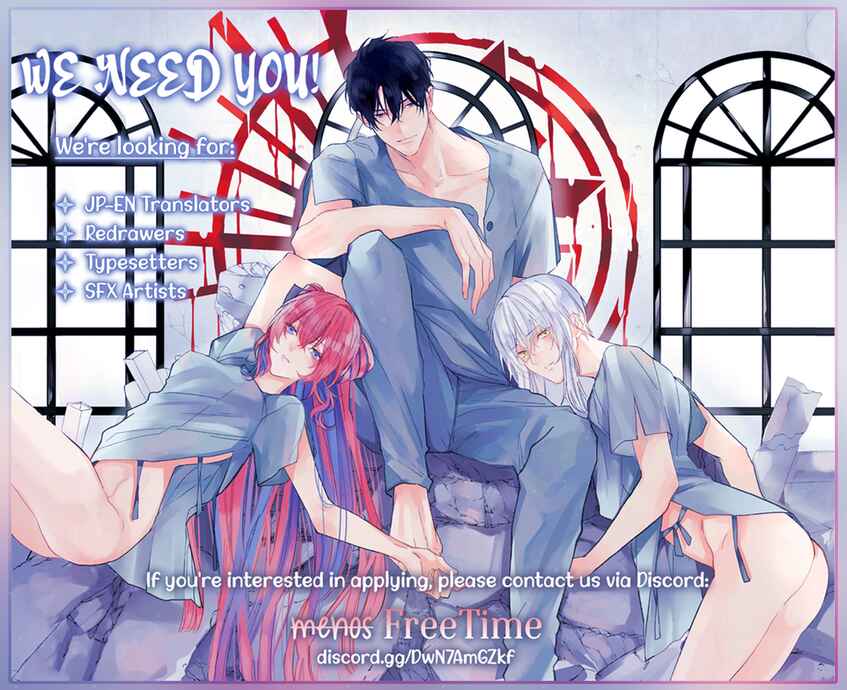 Page 54 Chapter 1 Koi to Shuumatsu no Grim Reaper