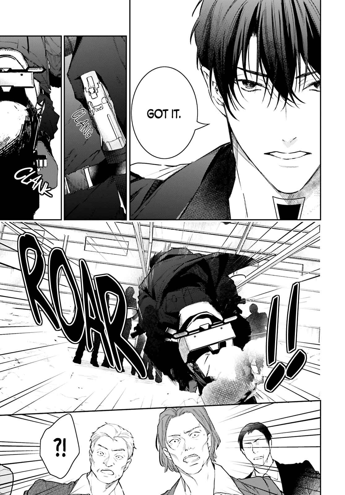 Page 6 Chapter 1 Koi to Shuumatsu no Grim Reaper