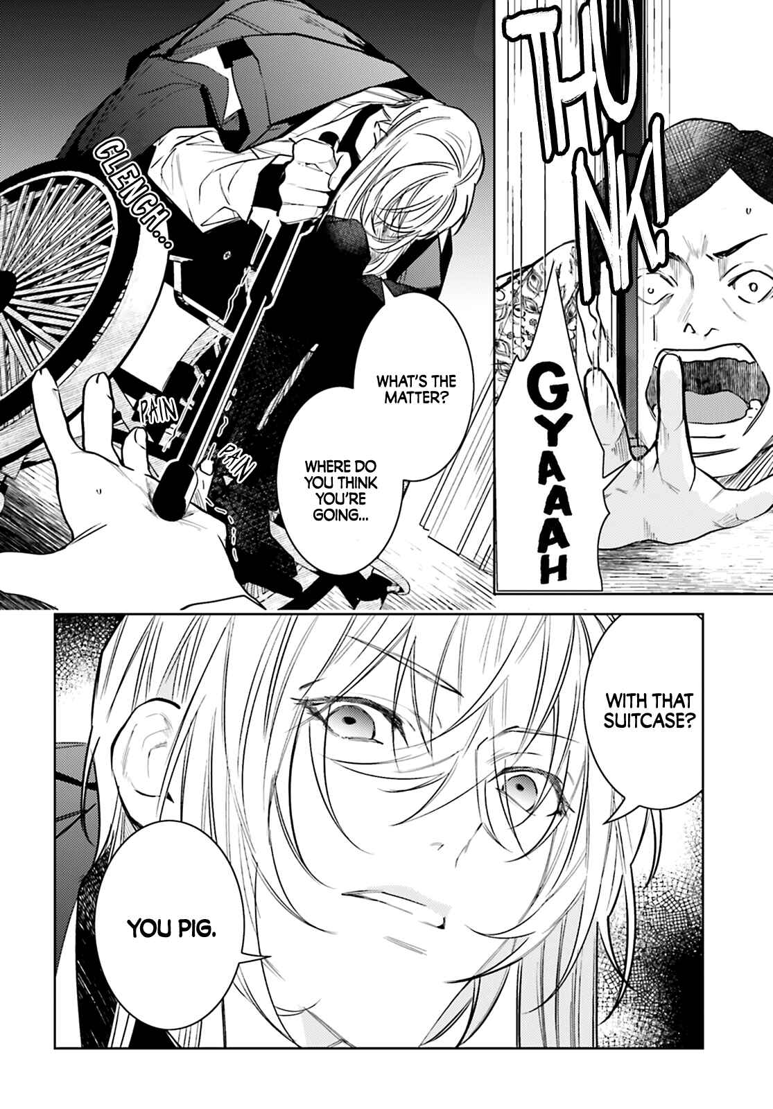 Page 9 Chapter 1 Koi to Shuumatsu no Grim Reaper