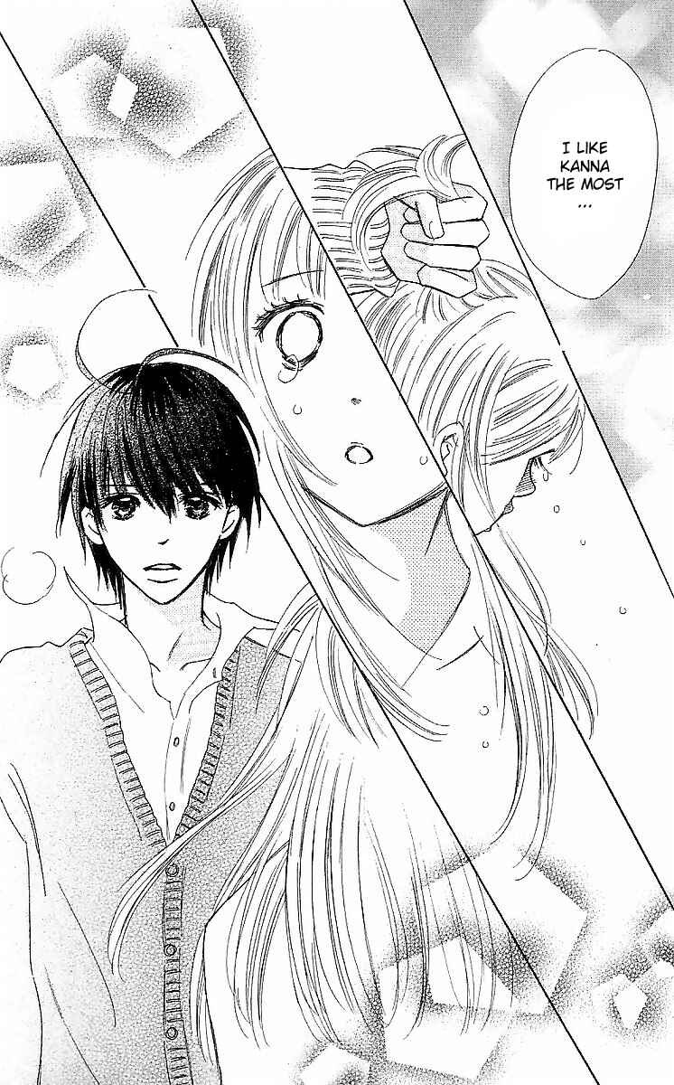 Page 39 Chapter 14 Koi Nanka Hajimaranai