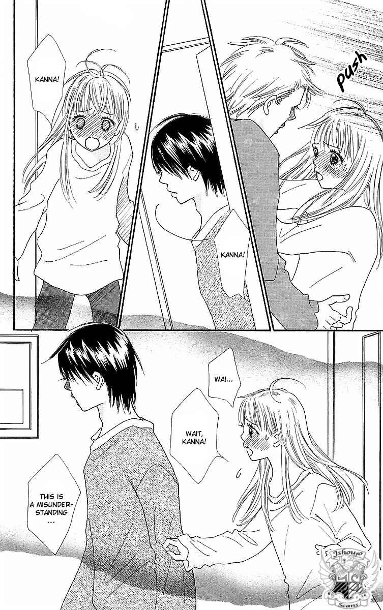 Page 4 Chapter 14 Koi Nanka Hajimaranai