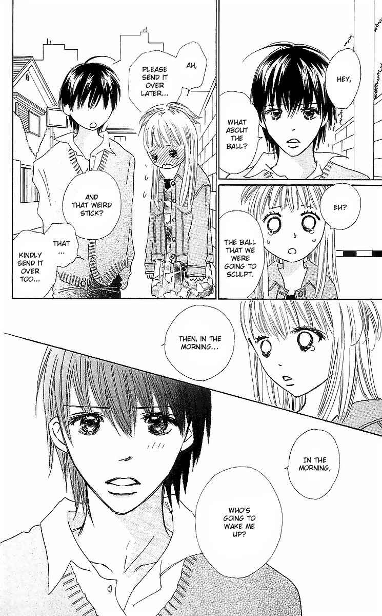 Page 40 Chapter 14 Koi Nanka Hajimaranai