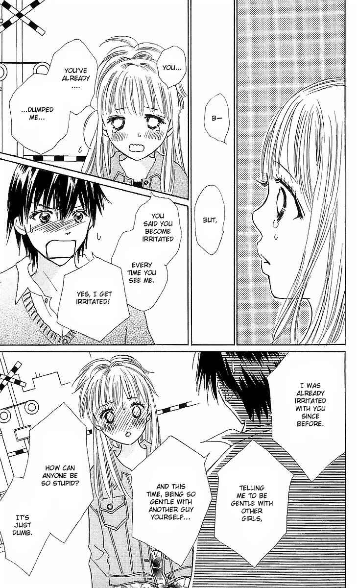 Page 41 Chapter 14 Koi Nanka Hajimaranai