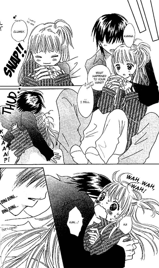 Page 46 Chapter 14 Koi Nanka Hajimaranai