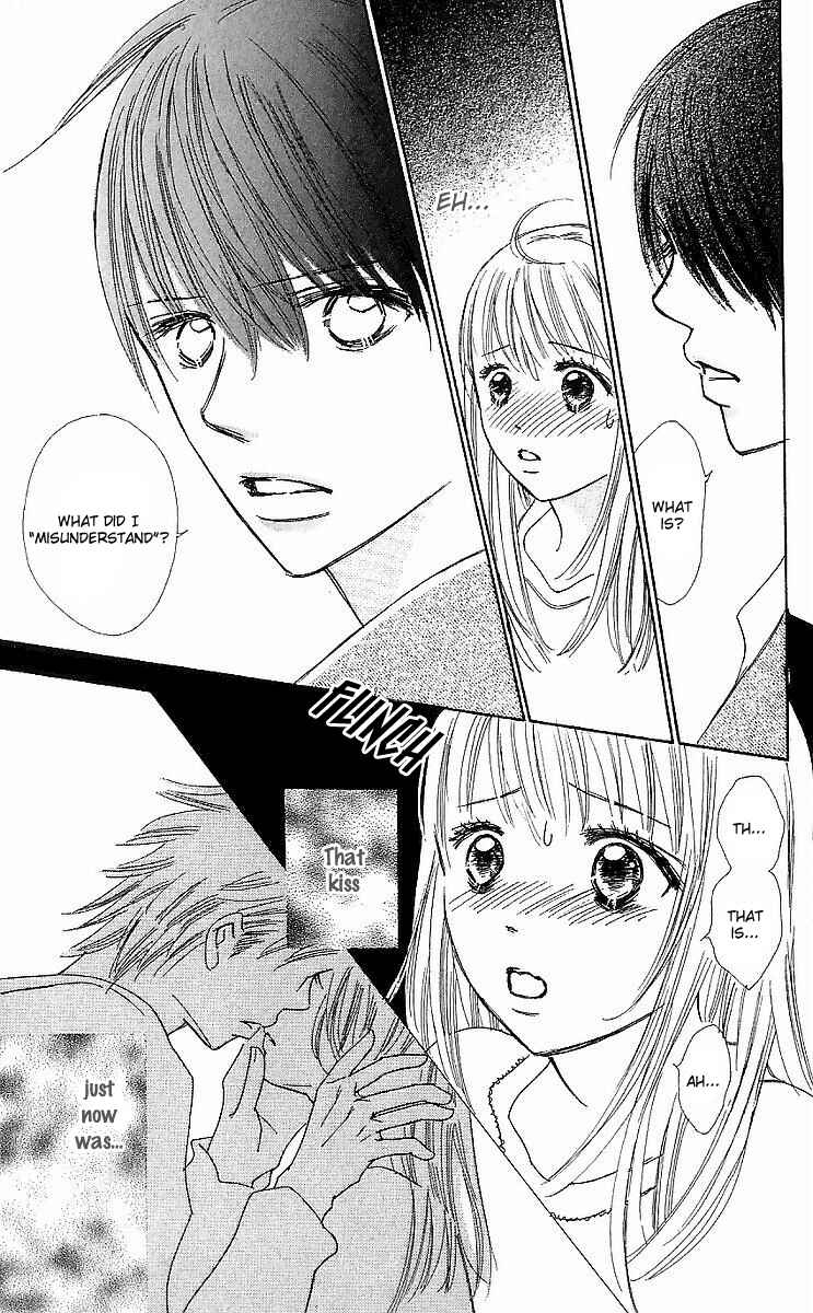 Page 5 Chapter 14 Koi Nanka Hajimaranai
