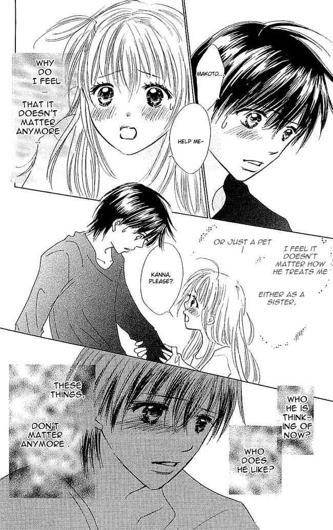 Page 12 Chapter 6 Koi Nanka Hajimaranai