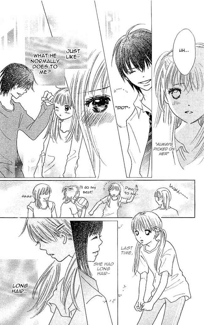 Page 17 Chapter 6 Koi Nanka Hajimaranai
