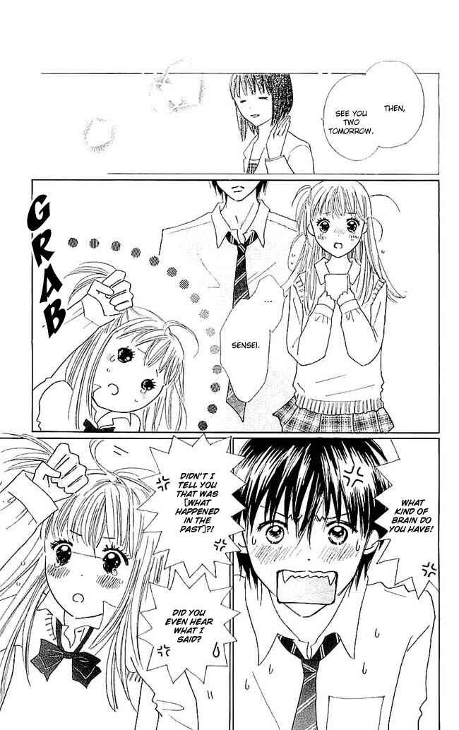 Page 37 Chapter 6 Koi Nanka Hajimaranai
