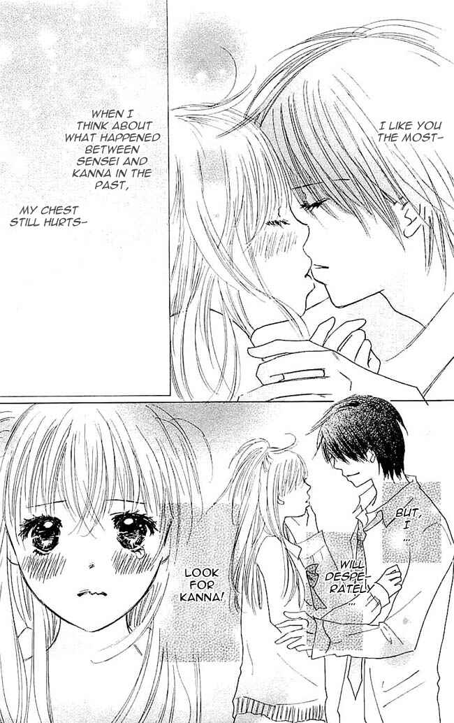 Page 41 Chapter 6 Koi Nanka Hajimaranai