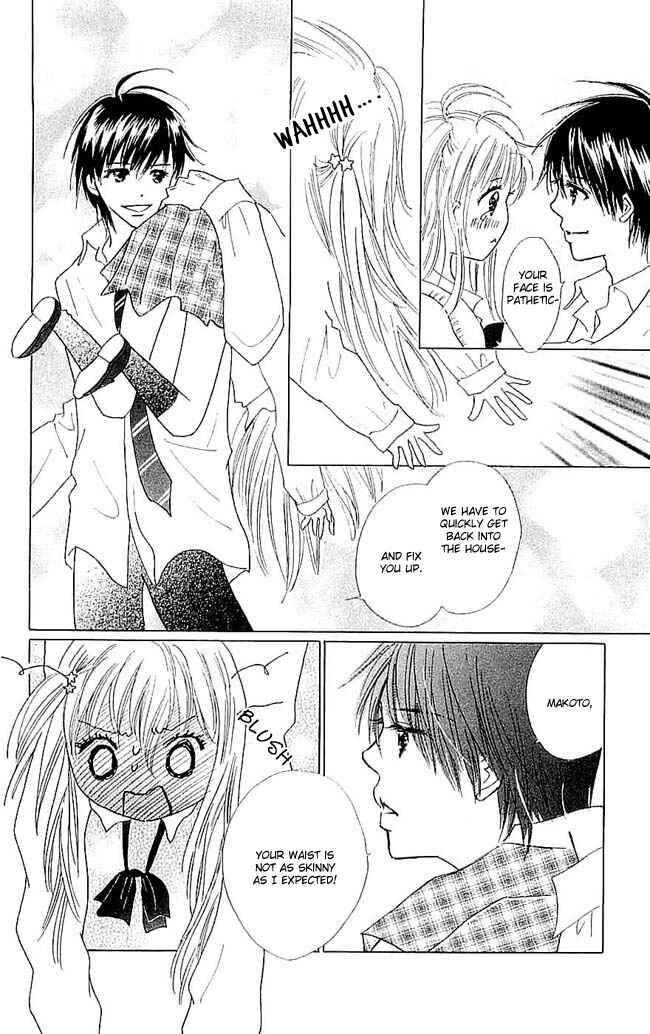 Page 42 Chapter 6 Koi Nanka Hajimaranai