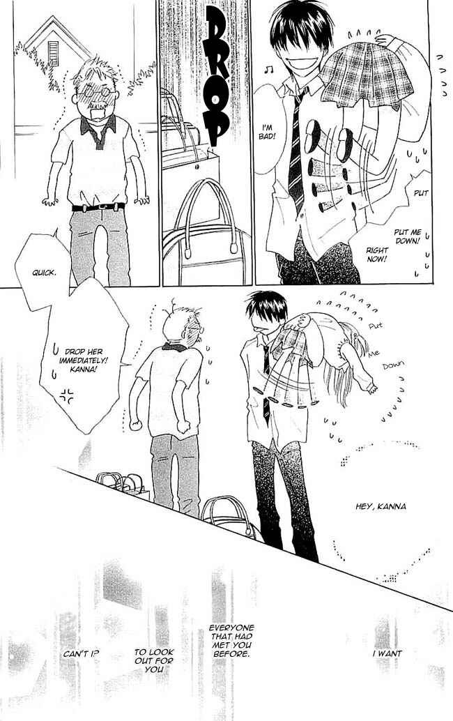 Page 43 Chapter 6 Koi Nanka Hajimaranai