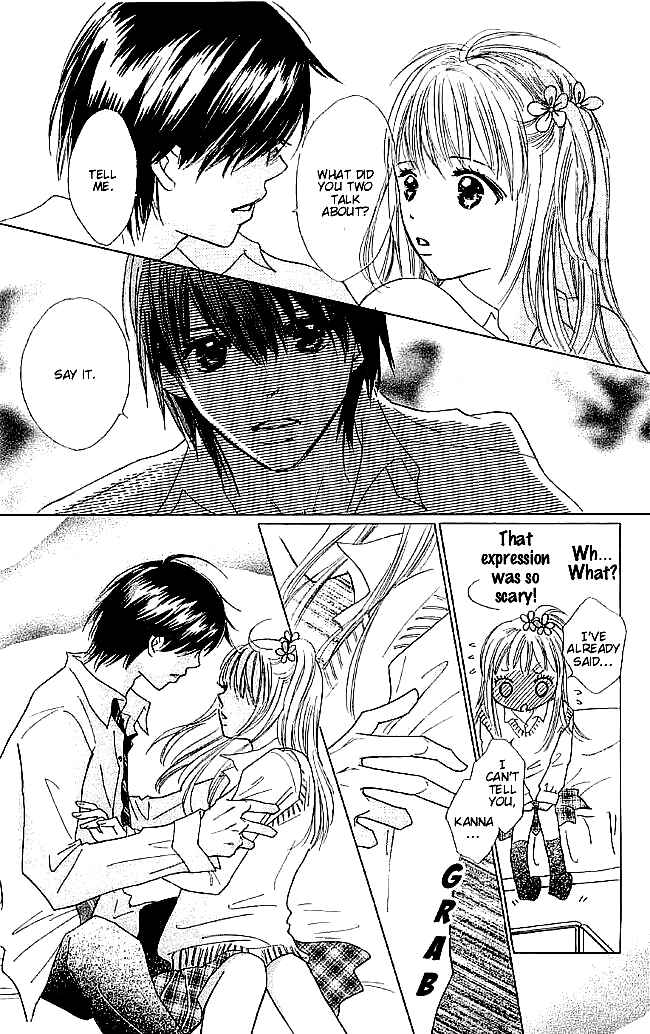 Page 27 Chapter 5 Koi Nanka Hajimaranai