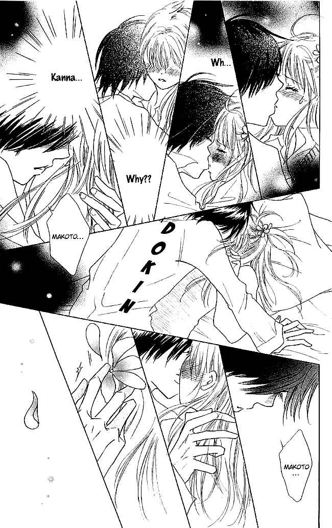 Page 29 Chapter 5 Koi Nanka Hajimaranai