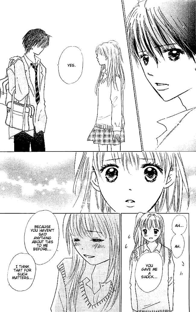 Page 45 Chapter 5 Koi Nanka Hajimaranai