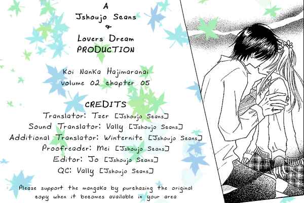 Page 49 Chapter 5 Koi Nanka Hajimaranai