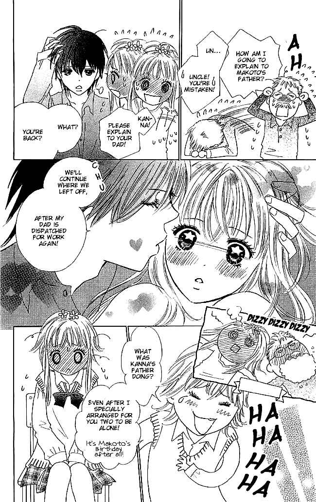 Page 8 Chapter 5 Koi Nanka Hajimaranai