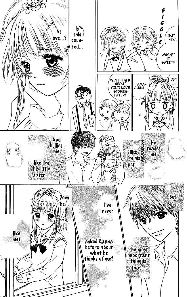 Page 9 Chapter 5 Koi Nanka Hajimaranai