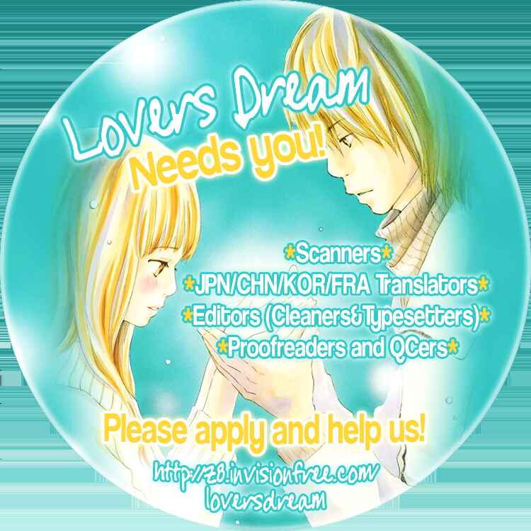 Page 8 Chapter 4.5 Koi Nanka Hajimaranai