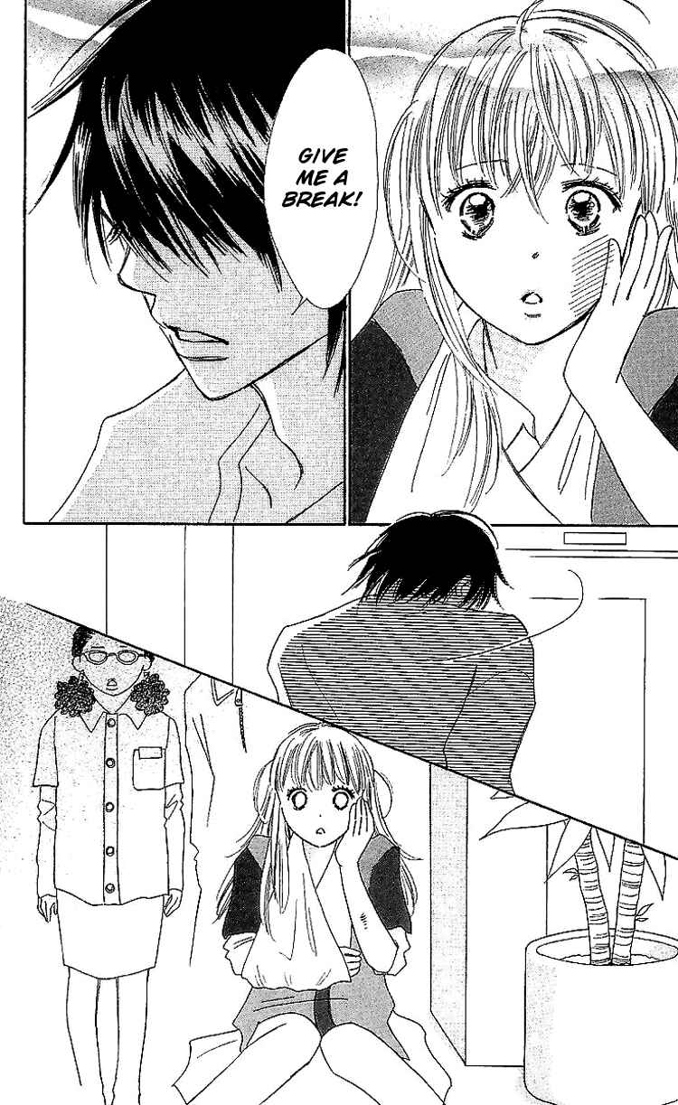 Page 32 Chapter 15 Koi Nanka Hajimaranai
