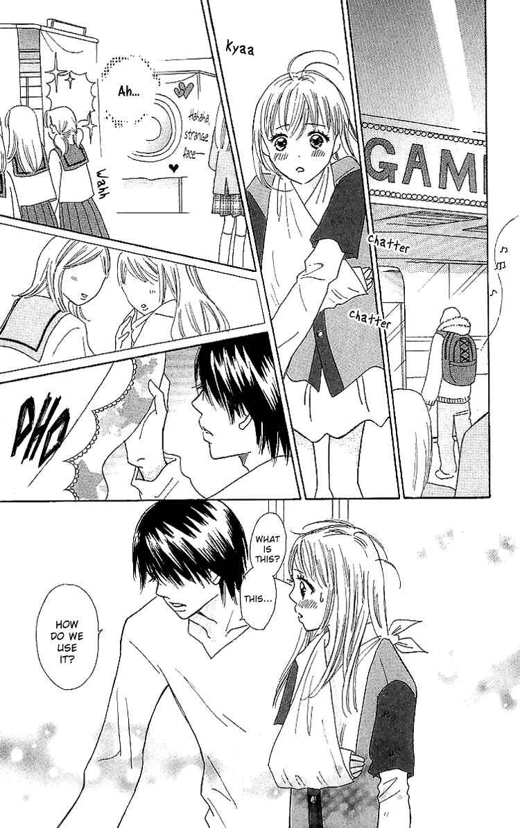 Page 39 Chapter 15 Koi Nanka Hajimaranai