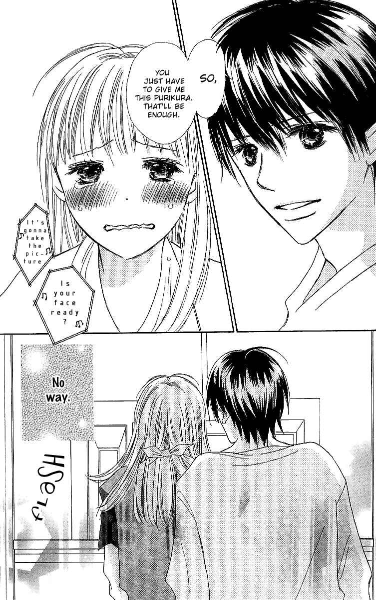 Page 41 Chapter 15 Koi Nanka Hajimaranai