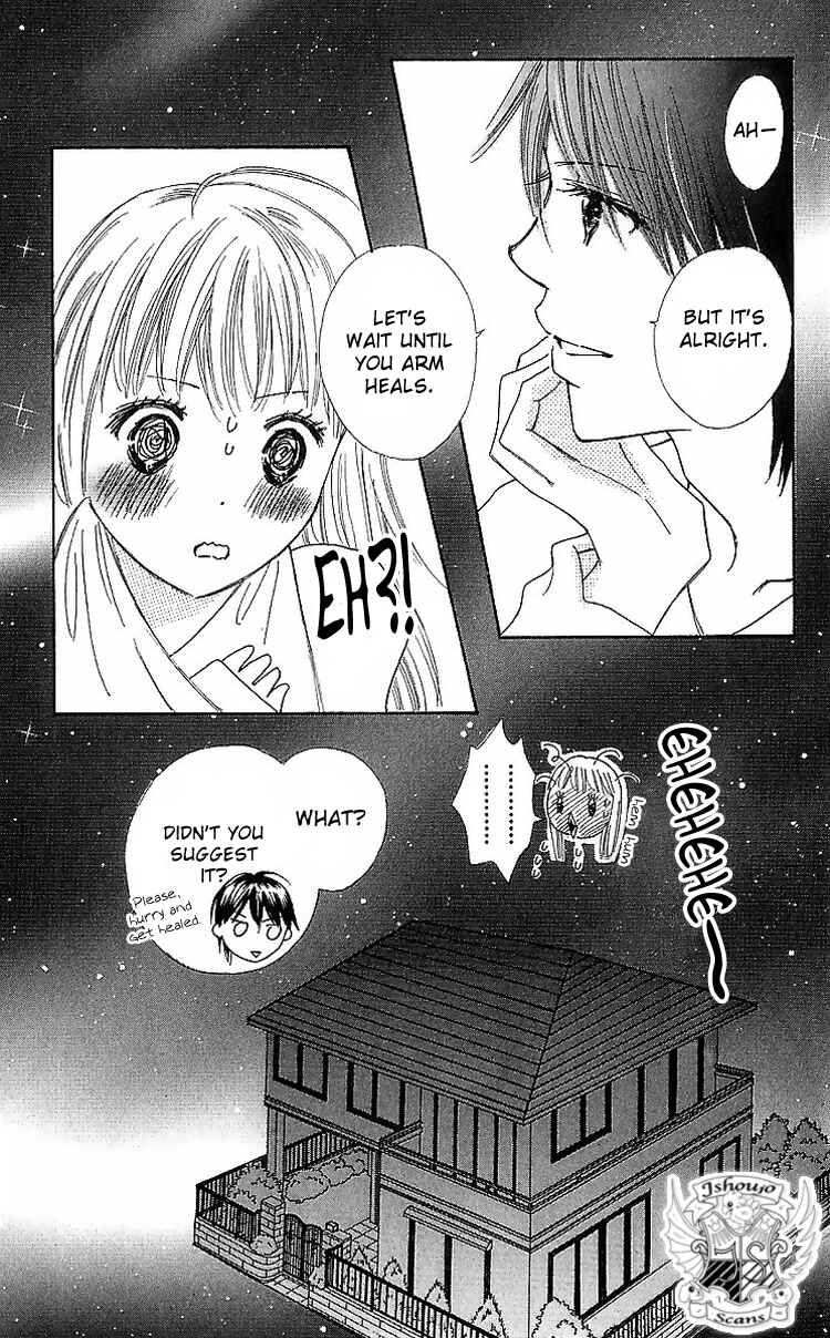 Page 45 Chapter 15 Koi Nanka Hajimaranai