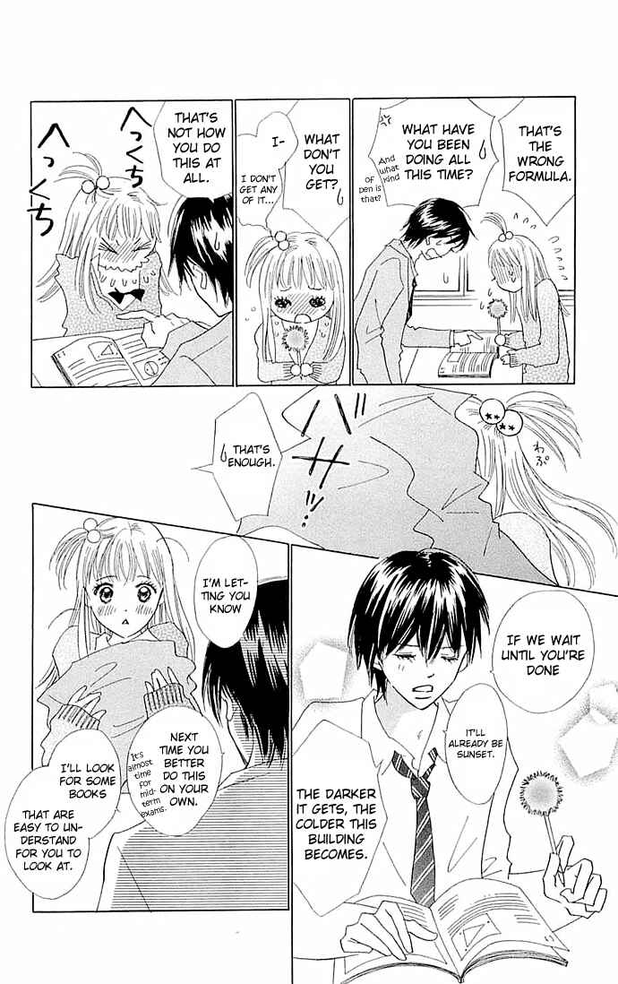 Page 10 Chapter 3 Koi Nanka Hajimaranai