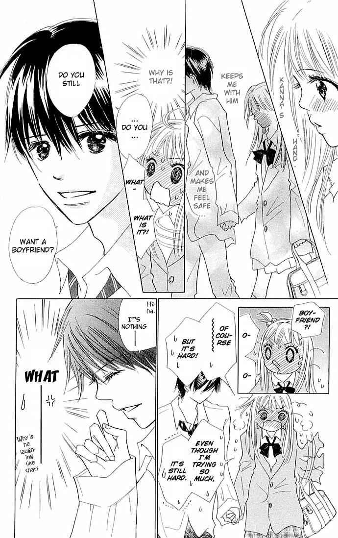 Page 14 Chapter 3 Koi Nanka Hajimaranai