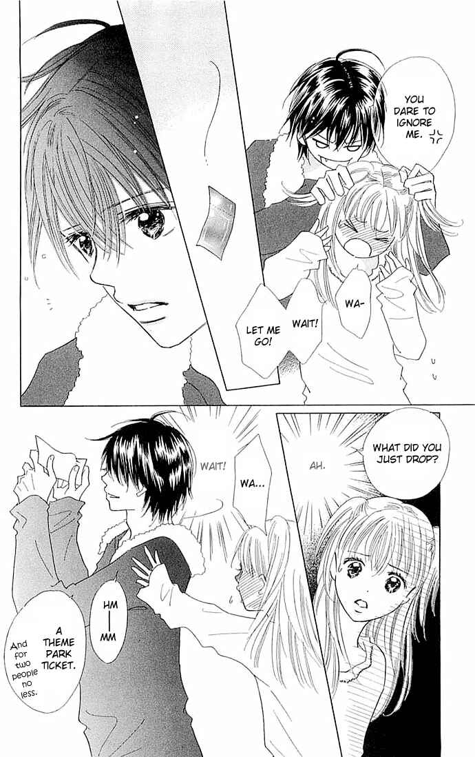 Page 18 Chapter 3 Koi Nanka Hajimaranai