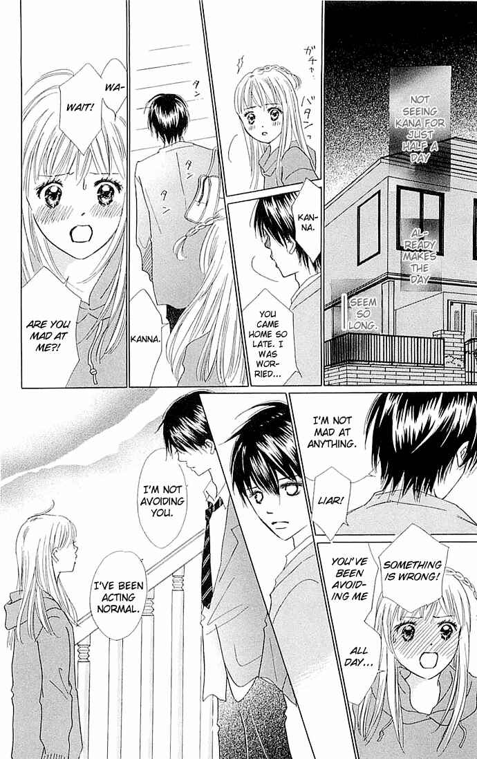 Page 24 Chapter 3 Koi Nanka Hajimaranai
